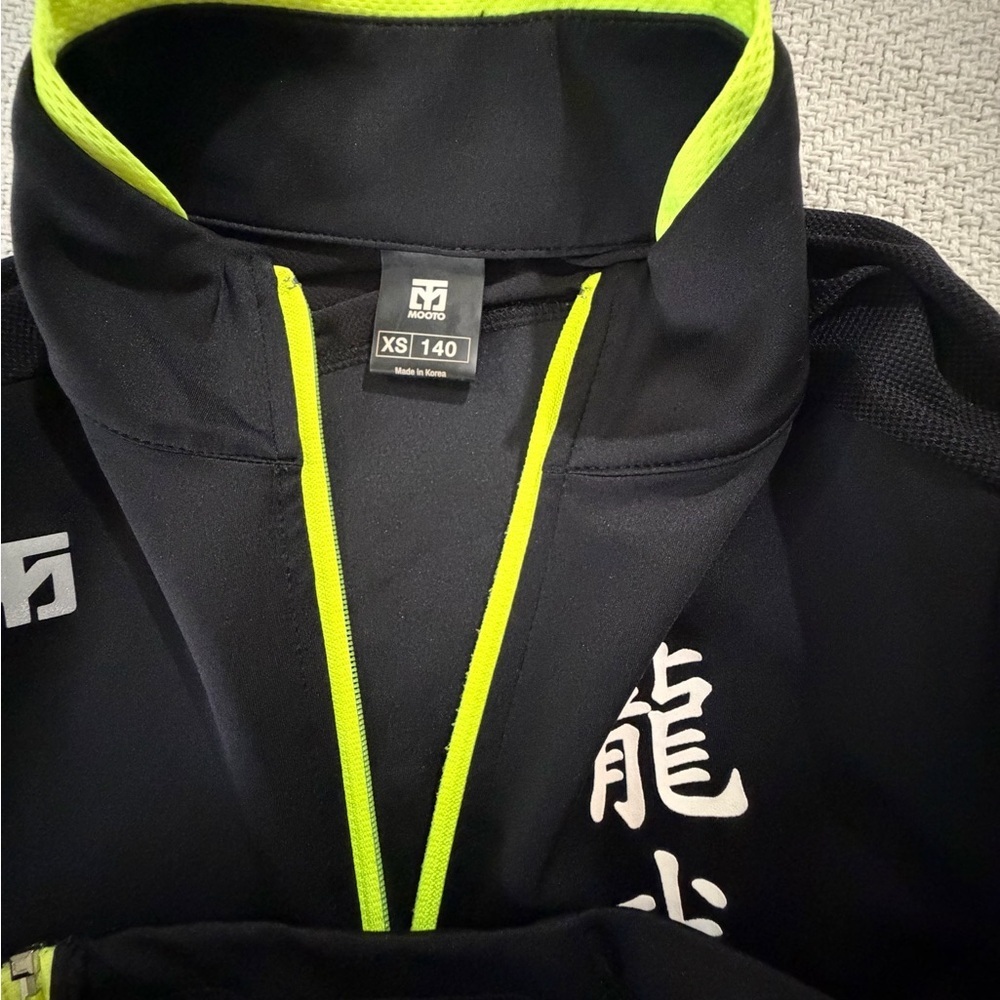 Mooto Taekwondo Stream Line Jacket Color Black/Neon Training Size: XS - Picture 11 of 14